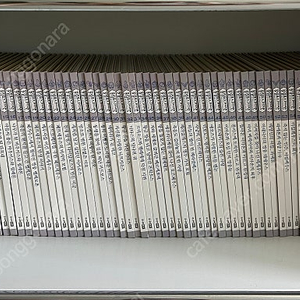 올림포스 가디언 68권 그리스 로마신화 양장본