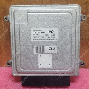 (중고) 현대 쏘나타YF ECU (초기화완료제품) 39122-2EYB3 / 39123-2EYB3 / 391222EYB3 / 391232EYB3