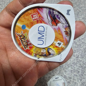 Psp 드래곤볼 진무도회 알시디 판매