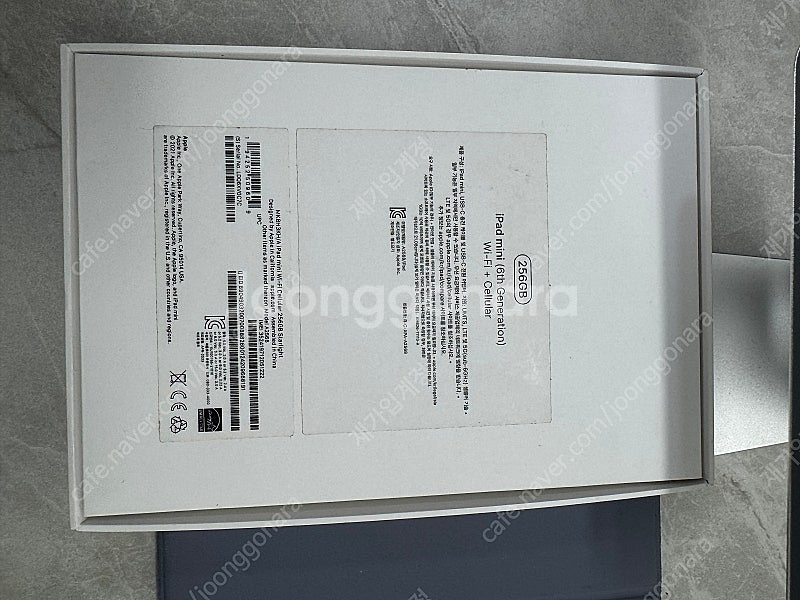 아이패드미니6 셀룰러 256g, LTE 자급제 + 애플...--8