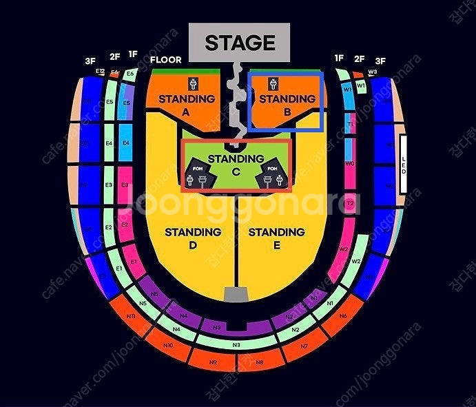 트래비스 스캇 콘서트 스탠딩 단석 양도--1