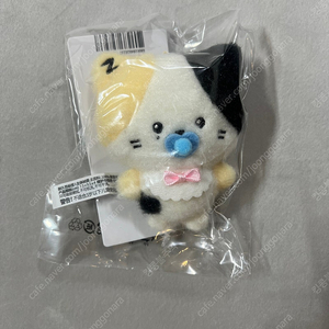 제로베이스원 제로니베이비인형 리니니 거니니 유니니베이비