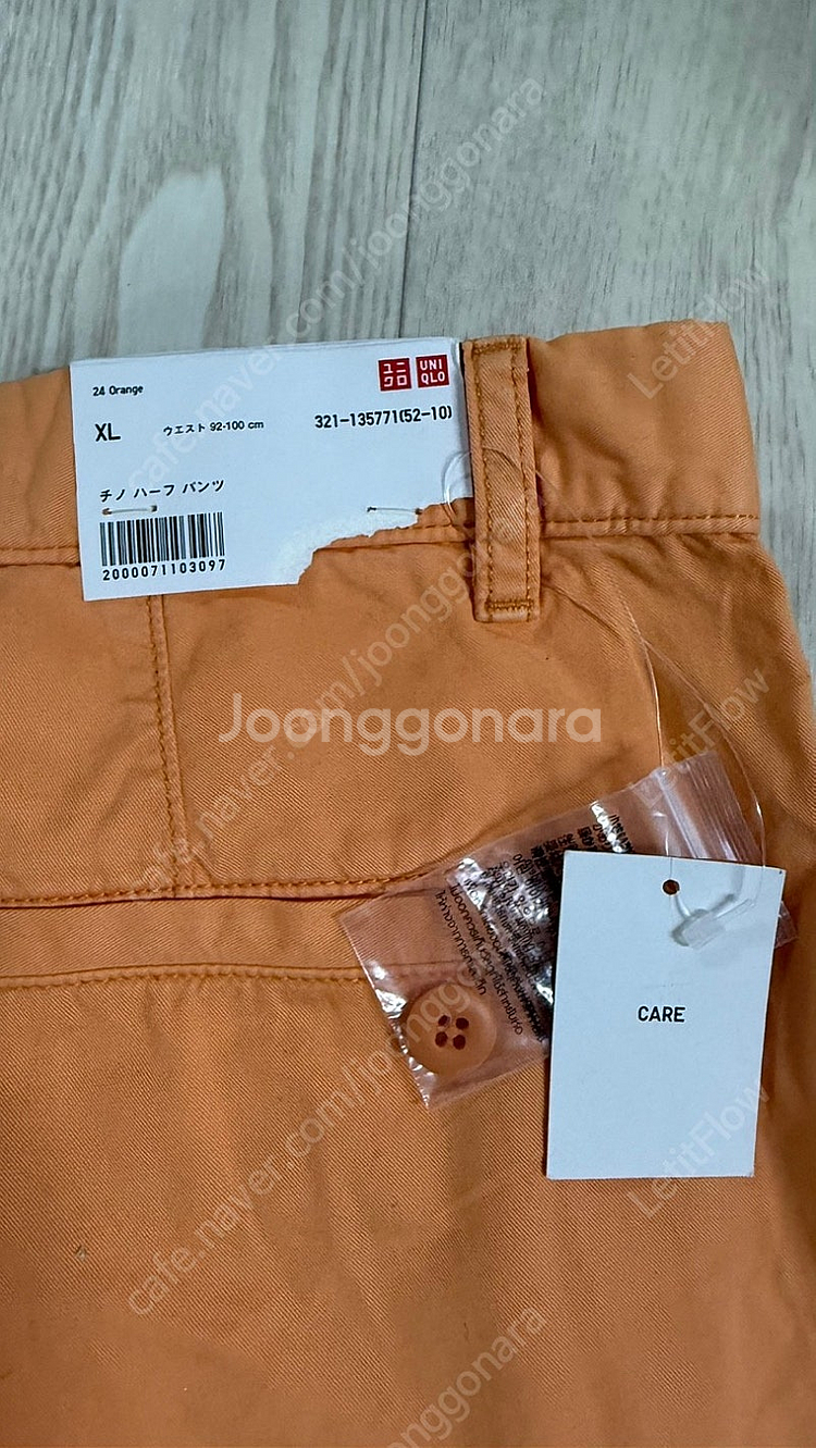 Uniqlo 유니클로 버뮤다 프렙스터 코튼 하프 팬츠 ...--2