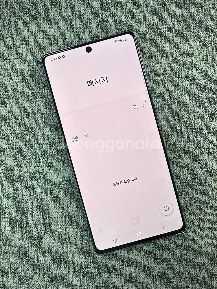 *SKT* 갤럭시노트20 256G 블루 미세잔상 상태좋...--4