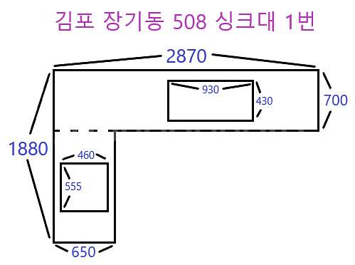원가격파괴!! 균일가100만원!! 이제몇개안남았어요!!...--2