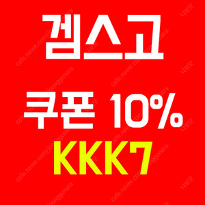 유튜브 프리미엄 우회 말고 6개월 12개월 유튜브 프리미엄 싸게 더 이상 비싼 요금 내지 마세요 유튜브 프리미엄 가족 유튜브 프리미엄 우회공유 유튜브 프리미엄 싸게가족공유 유튜브