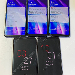G7 64기가 공기계 4만원 팝니다