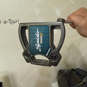 테일러메이드 스파이더 투어 X 스테빌리티