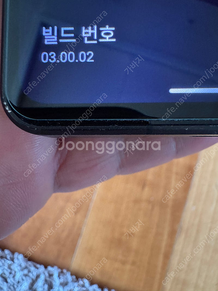 AQUOS R8-PRO--4