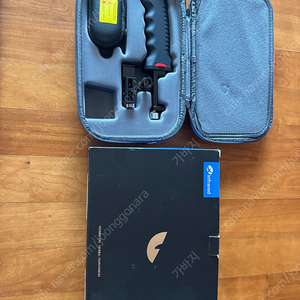 Infrared T2-Pro