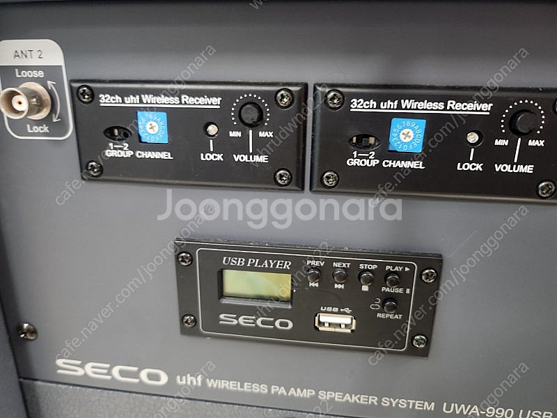 SECO 세코 UWA-990USB 2채널 250와트 이...--2