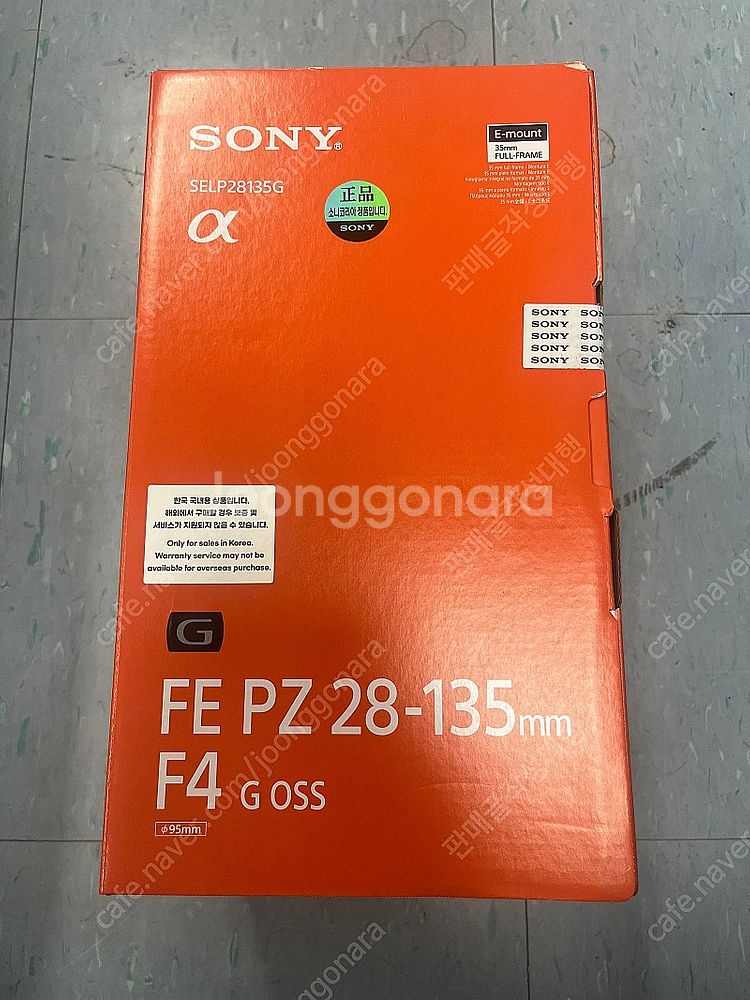 [판매] 소니 SONY 알파 FE PZ 28-135mm...--1
