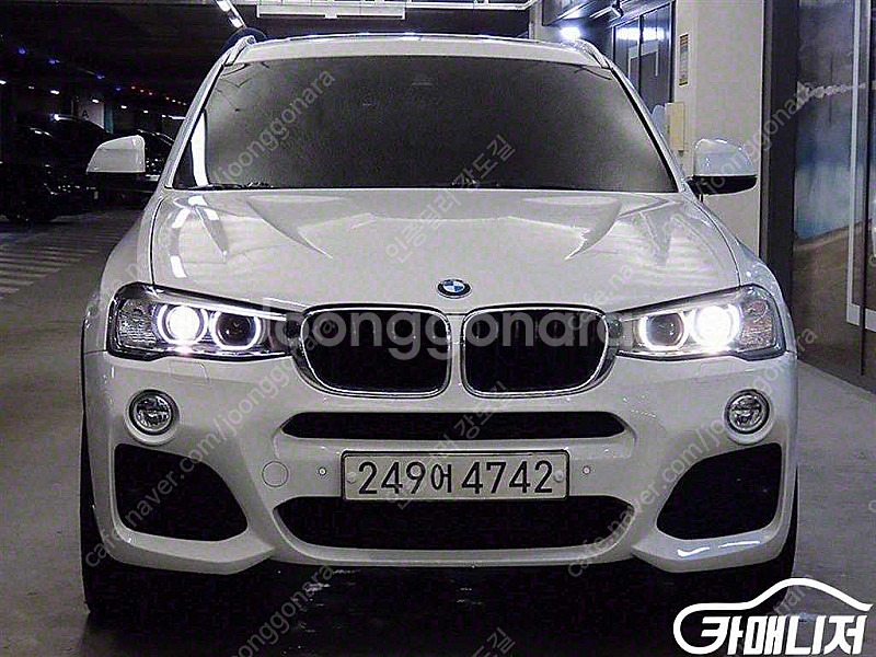 [BMW]X4 (F26) xDrive 20d SAC 에...--2