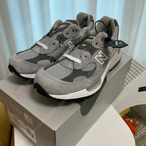 뉴발란스 992 245