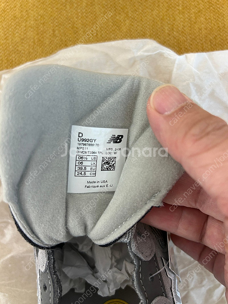 뉴발란스 992 245--5