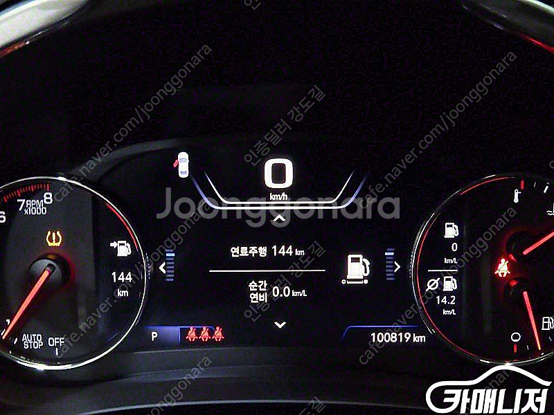 [쉐보레]더뉴말리부 가솔린 1.3 E-터보 프리미어 |...--9
