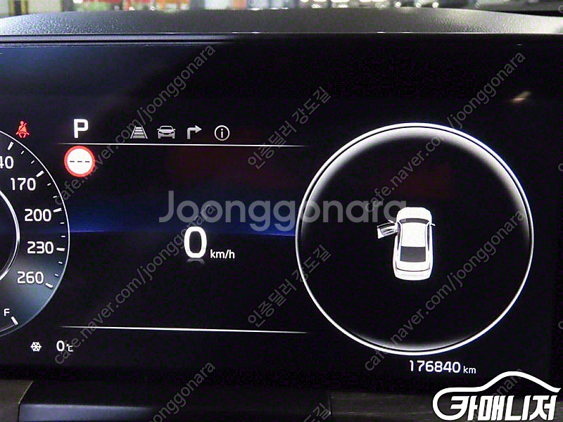 [기아]K8 3.5 LPG 2WD 택시형 트렌디 | 2...--7
