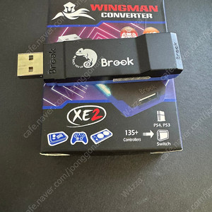 브룩 윙맨 컨버터 xe2 팝니다