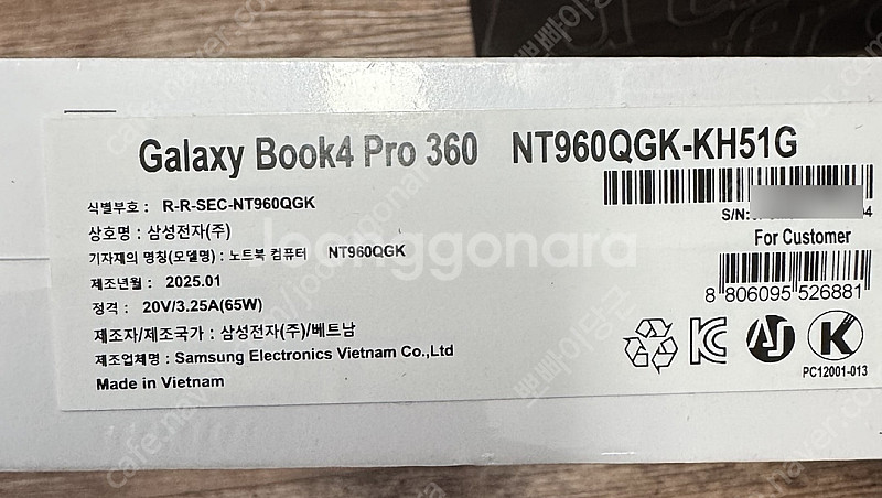 [삼성] 갤럭시북4 프로360 NT960QGK-KH51...--0