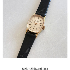 [중고] [OMEGA] Geneve cal. 485 오메가 제네브 cal. 485