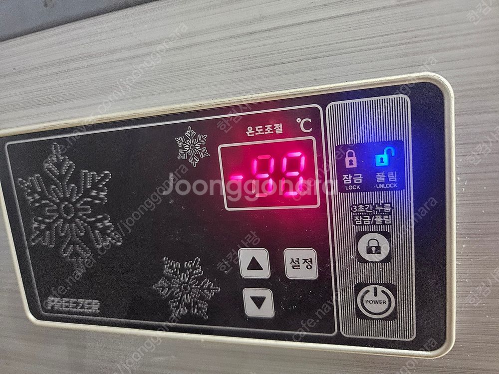 라셀르 참치냉동고 LOC-381F(300리터) / LO...--4