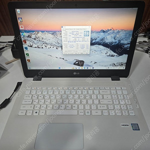 LG 노트북 판매합니다