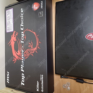 msi ge60 2pl 게이밍 노트북