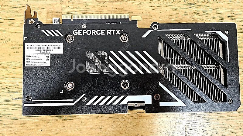 [판매] RTX4070 SUPER 그래픽카드 판매!--1
