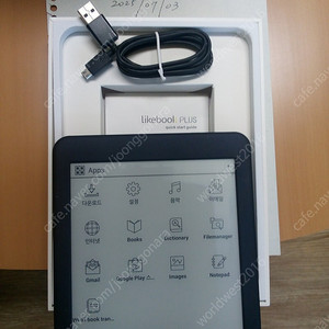 LikeBook 7.8 인치 e리더기