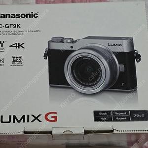 파나소닉 DC-GF9K(블랙 12-32번들 킷) + 20mm f1.7 Ii + 파나소닉 정품 케이스 + 추가 배터리 일괄 판매