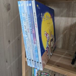 알콩달콩 우리 명절 5권, 한 권으로 읽는 시리즈 3권, 재미있는 100 시리즈 3칸