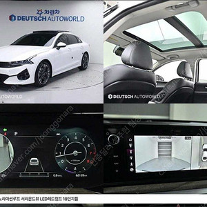 K5 중고차 시세 흰색 2020년식 62,135km 2.0 노블레스 중고차카페