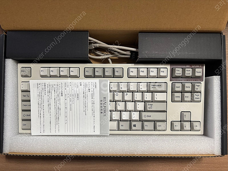 리얼포스 r2 저소음 30g 아이보리 텐키리스--6