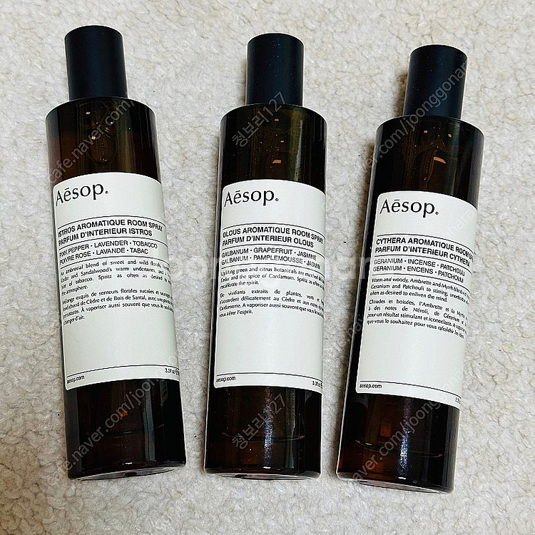 이솝 룸스프레이 키테라 100ml--0