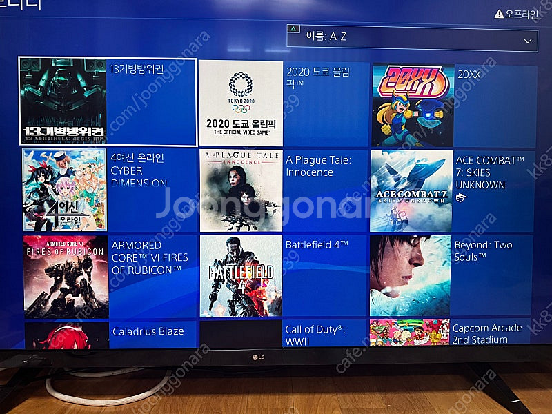 [대전] 플스4 프로 PS4 9.00 9.0 11.00...--0