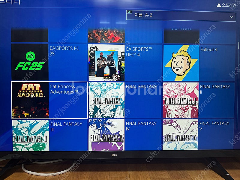 [대전] 플스4 프로 PS4 9.00 9.0 11.00...--3