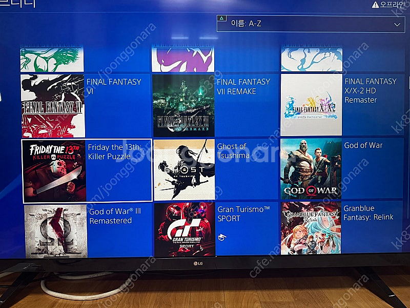 [대전] 플스4 프로 PS4 9.00 9.0 11.00...--4