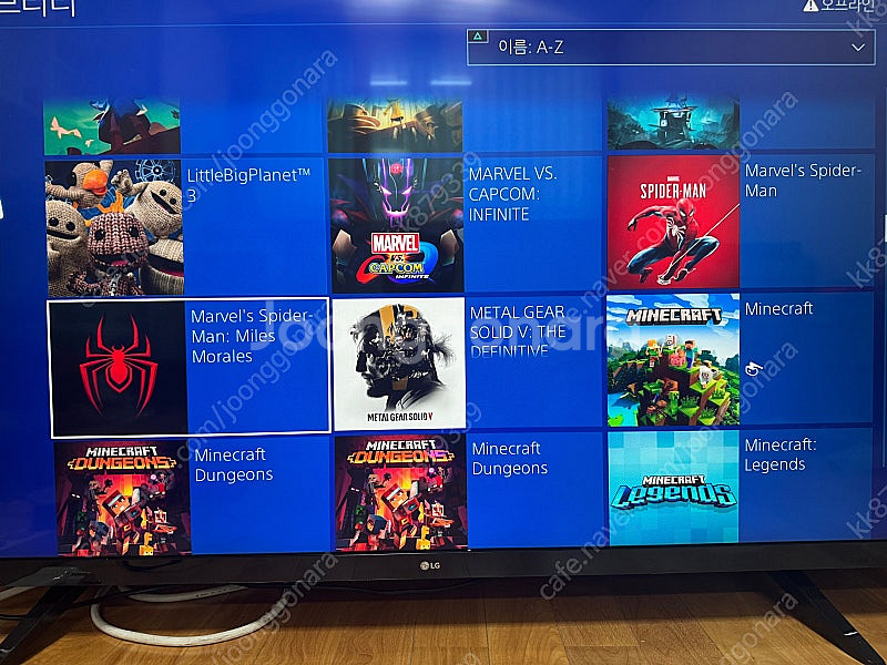 [대전] 플스4 프로 PS4 9.00 9.0 11.00...--7