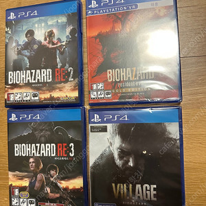 ps4 바이오하자드 시리즈 판매
