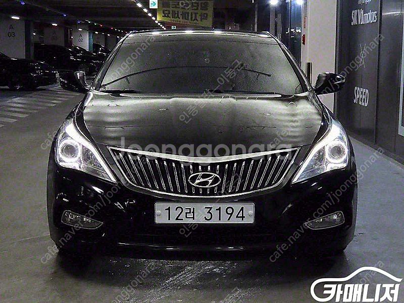 [현대]그랜저 HG HG300 EXCLUSIVE | 2...--2