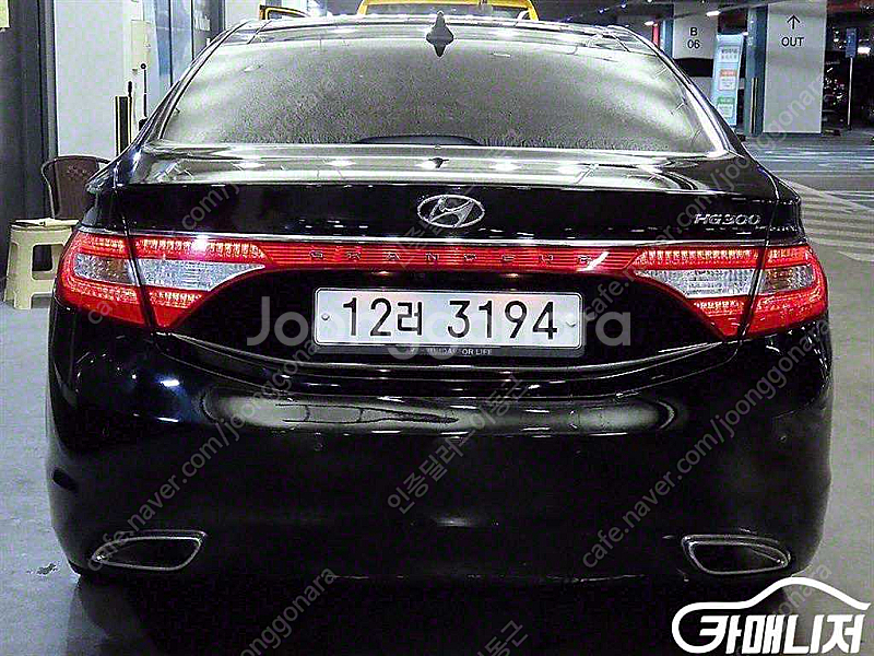 [현대]그랜저 HG HG300 EXCLUSIVE | 2...--5