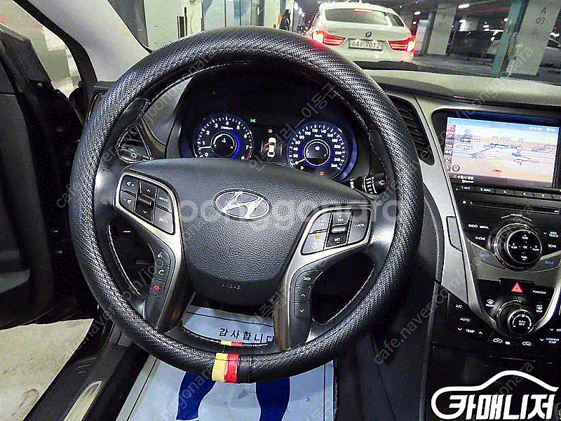 [현대]그랜저 HG HG300 EXCLUSIVE | 2...--8