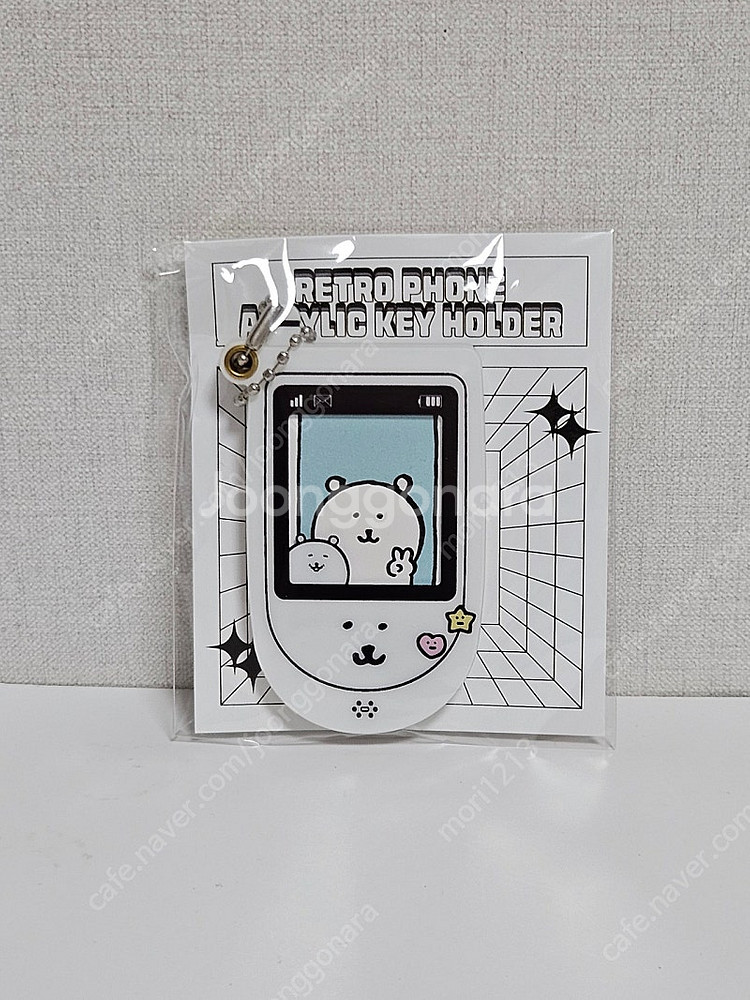 담곰이 증사 핸드폰키링 판매(농담곰 휴대폰)--0