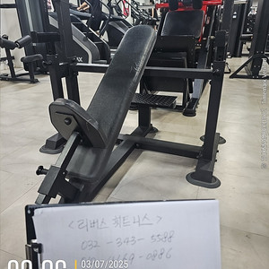 (부천) 인클라인 벤치프레스+바벨 세트 판매