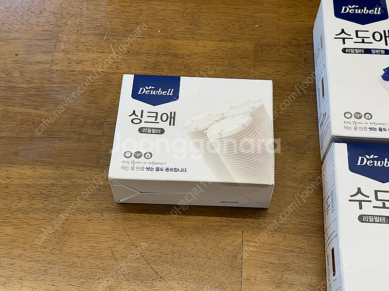 듀벨 수도애 3개 + 필터--1