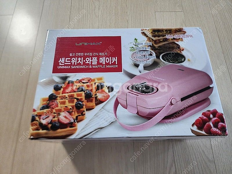 유니맥스 샌드위치 와플 메이커 UM-SM303PK--0