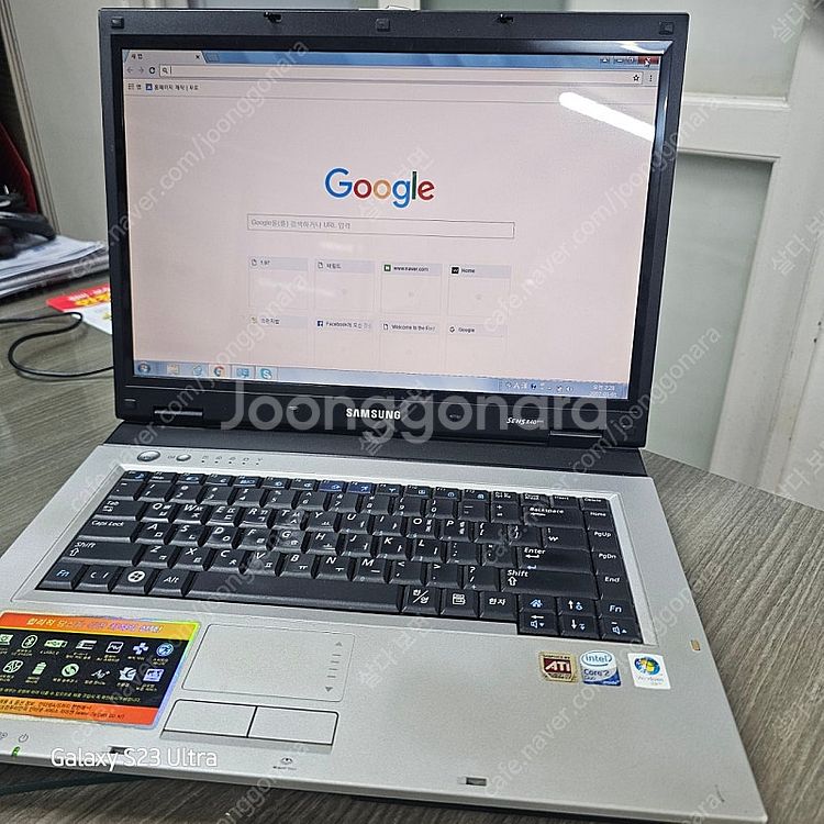 삼성센스 R40 플러스--0