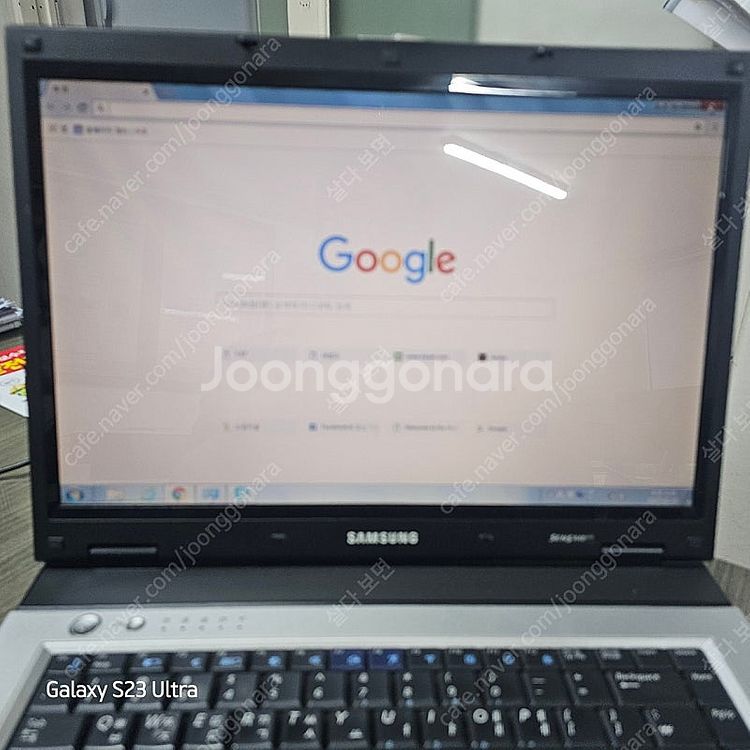 삼성센스 R40 플러스--2