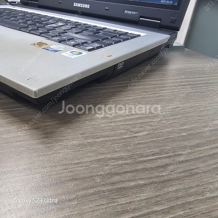 삼성센스 R40 플러스--4