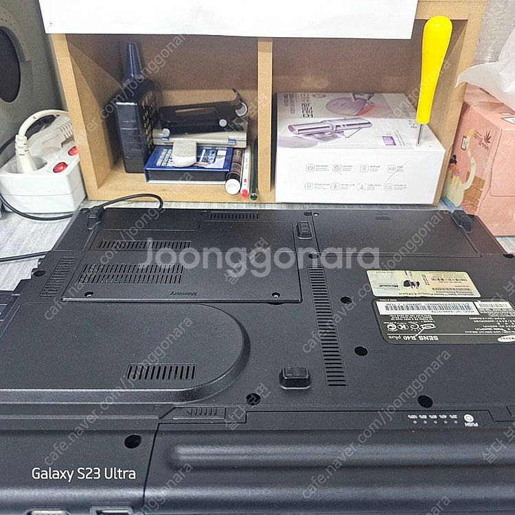 삼성센스 R40 플러스--6